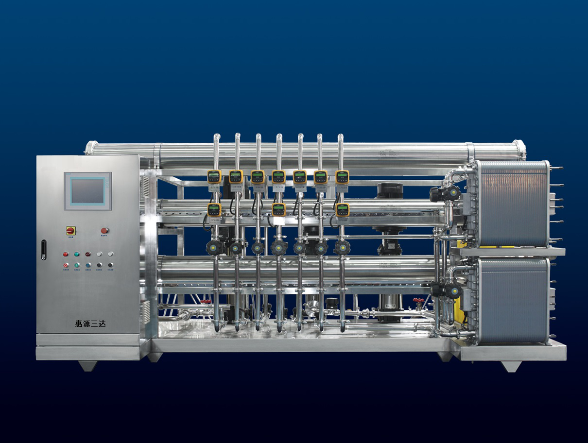 醫(yī)用防護(hù)口罩廠純水設(shè)備